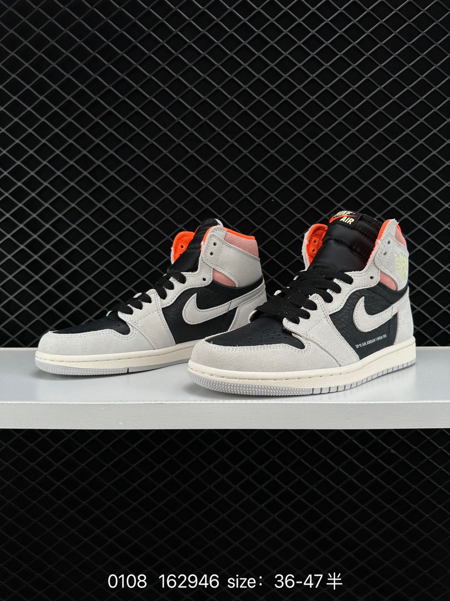 Nike Air Jordan 1 Mid“